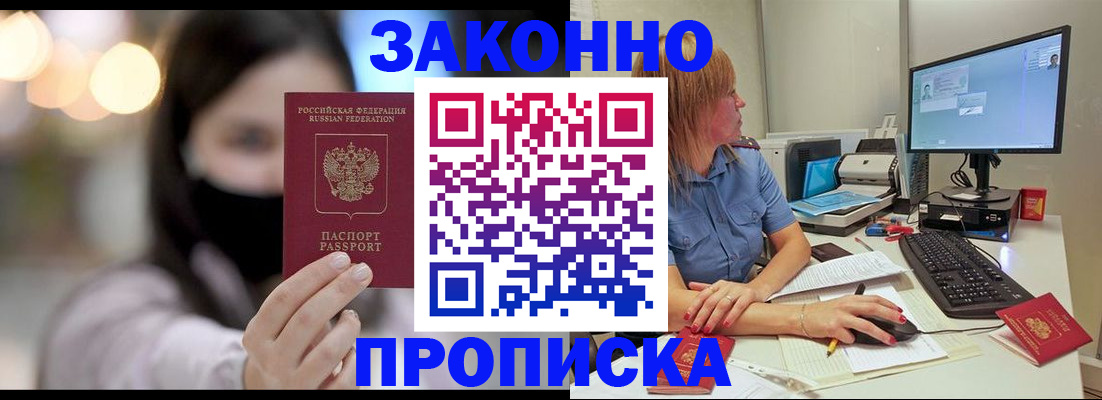 форма 3 в Каменск-Уральске